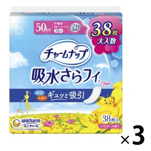 【50cc】チャームナップ 吸水サラフィ 76枚×２袋と38枚×８袋セット チャームナップ 《セット販売》 ユニチャーム 吸水さらフィ 中量用