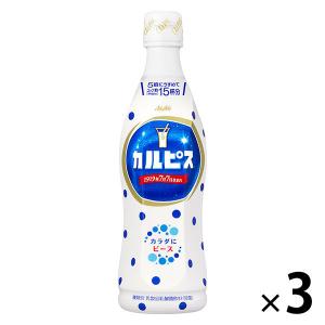 カルピス 470mlボトル 1セット（3本）｜LOHACO by アスクル