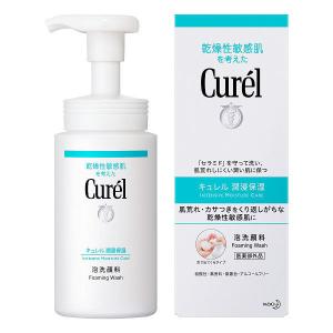 Curel（キュレル） 泡洗顔料 本体 150mL 花王　敏感肌｜LOHACO by ASKUL