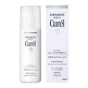 Curel（キュレル） 美白化粧水3（とてもしっとり） 140mL 花王　敏感肌　化粧水｜LOHACO by ASKUL