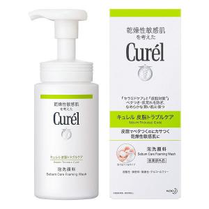 Curél 敏感肌用洗顔料 6点セット 洗顔 6点 セット♥️ Curél 敏感肌用洗顔料 6点セット