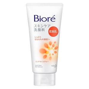 Curel キュレル 泡洗顔料 150mL : 金太郎SHOP - 通販 - Yahoo!ショッピング