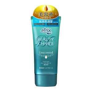 atrix（アトリックス） 美容液ハンドクリーム ビューティーチャージ 無香料 80g 花王の商品画像