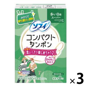 タンポン 多い日用 ソフィ ソフトタンポンコンパクト スーパー 1セット（8個入×3箱） ユニ・チャーム