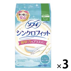 生理用品 ソフィ シンクロフィット 多い日の昼用 トイレに流せる 1セット (12ピース×3パック) ユニ・チャーム