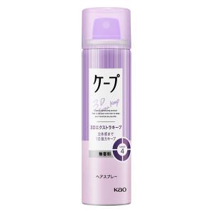 ケープ 花王 ヘアスプレーケープ スーパーハード 無香料 50g【ドラッグ