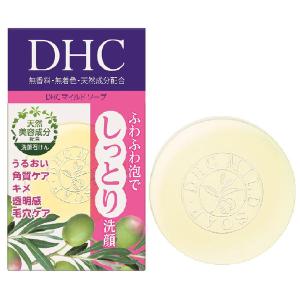 DHC マイルドソープ DHC公式 最短即時発送 | 洗顔ソープ せっけん