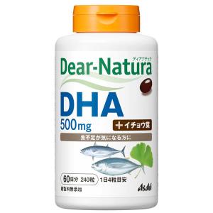 ディアナチュラ（Dear-Natura） DHA 60日 1個 アサヒグループ食品　サプリメント