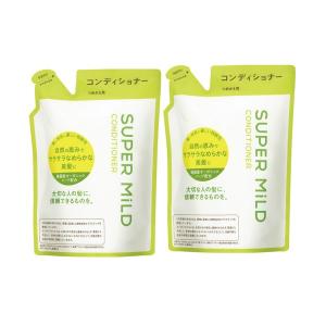 スーパーマイルド コンディショナー 詰め替え 400mL 1セット（2個） ファイントゥデイ
