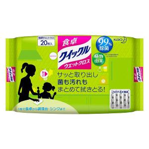 食卓クイックル ウェットクロス ほのかな緑茶の香り 1個（20枚入） 花王