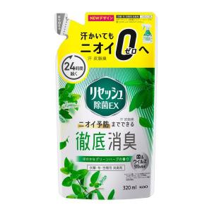 リセッシュ 除菌EX グリーンハーブの香り 詰め替え 320ml 消臭スプレー　花王