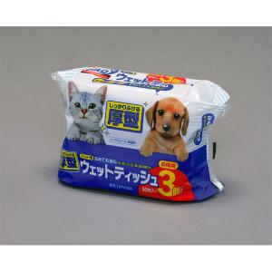 ペット用 ウェットティッシュ お徳用 240枚（80枚入×3パック）1個  犬 猫