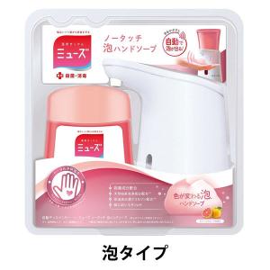 SHISEIDO（資生堂） ヴィンテージ ヘアトニック 180mL : 東京生活館