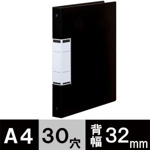 アスクル　クリアファイル　A4タテ　30穴　差し替え式　背幅32mm　クリアブラック　黒　ユーロスタイル オリジナル