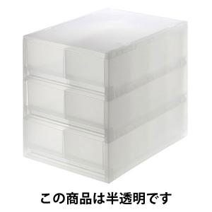 無印良品 ポリプロピレン 小物収納ケース 引出２個３段 約幅26×奥行37×高さ32.5cm 良品計画