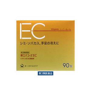 LOHACO - 新エバユースEC 90包 第一三共ヘルスケア ビタミンE・C・B2