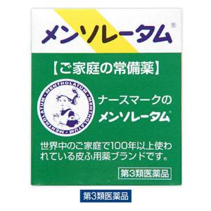 メンソレータム軟膏c 35g ロート製薬 ひび あかぎれ しもやけ かゆみ【第3類医薬品】｜LOHACO by ASKUL