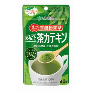 【水出し可】伊藤園 有機粉末茶 丸ごと茶カテキン 1袋（40g）