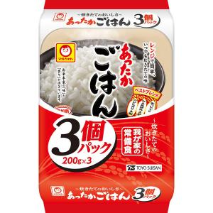 ホクレン ゆめぴりか パックごはん 150g×3食パック 北海道産ゆめぴりか