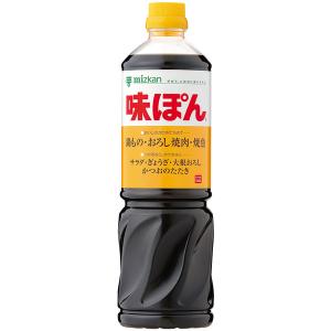 ミツカン　味ぽん　1L（1000ml）　ポン酢｜LOHACO by ASKUL