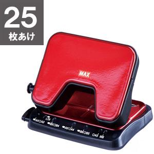 マックス 軽あけパンチスクーバ 25枚あけ レッド DP-25T