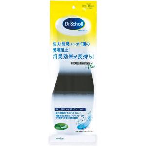 Dr.Scholl　強力消臭・抗菌　インソール　804501　(2枚入）ショールズウェルネスカンパニー｜LOHACO by ASKUL