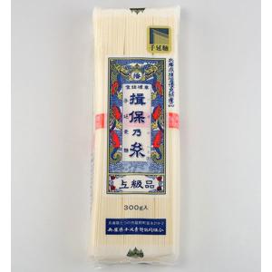 LOHACO - 揖保乃糸 手延素麺 上級品 300g 1袋