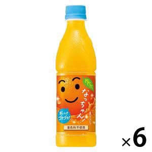 サントリー なっちゃんオレンジ 425ml 1セット(6本）