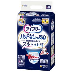 大人用紙おむつ 尿漏れ ライフリー 尿とりパッドなしでも長時間安心パンツ Ｌサイズ 1パック (12枚) ユニ・チャーム