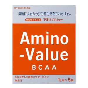 【機能性表示食品（成分評価）】大塚製薬 アミノバリュー パウダー（1リットル用）1箱（5袋入）