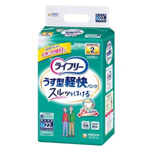 ライフリー 【大人用おむつ類】ユニチャーム リハビリパンツ Mサイズ