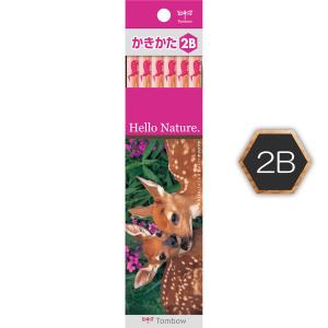 使用不可かきかたえんぴつ　HelloNature（ハローネイチャー）　2B　六角軸　オジロジカ　KB-KHNWD2B　1ダース（12本入）　トンボ鉛筆