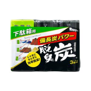 エステー　脱臭炭　こわけ　下駄箱用　55g　1パック（3個入）の商品画像