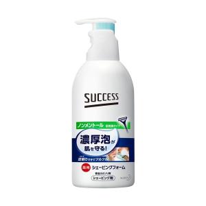 サクセス 薬用 シェービングフォーム ノンメントール 250g 花王