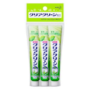 歯磨き粉 携帯用サイズ クリアクリーン ナチュラルミント ミニ 17g×3本 花王 虫歯・口臭・歯肉炎予防の商品画像