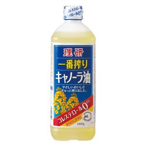 理研　一番搾りキャノーラ油　コレステロールゼロ　1000g　1本｜LOHACO by アスクル