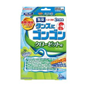 タンスにゴンゴン クローゼット用 衣類用 防虫剤 ダニよけ 防カビ 吊り下げ 1年防虫 無臭 1箱（3個入） 大日本除虫菊｜LOHACO by ASKUL