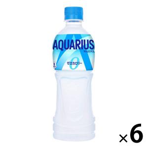 アクエリアス 1250ml 8本 （8本×1ケース） PET アクエリ スポーツ飲料