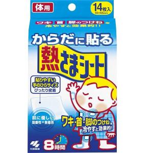 からだに貼る熱さまシート　冷却シート 冷感ツブ配合　14枚入 小林製薬｜LOHACO by アスクル