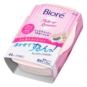 ソフティモ メイク落としシート（ヒアルロン酸） つめかえ 52枚 ／美容