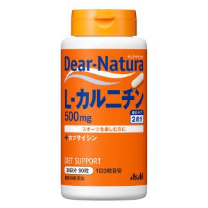 ディアナチュラ（DearーNatura）Ｌーカルニチン30日　1個　　アサヒグループ食品　サプリメント｜LOHACO by アスクル