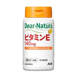 ディアナチュラ（DearーNatura）ビタミンＥ60日　1個　アサヒグループ食品　サプリメント｜LOHACO by アスクル