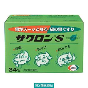 薬味さらい ムガムビル 総集編1〜8 中古】男性向一般同人誌 ≪東方≫ ムガムビル 8 / ゾウノセ
