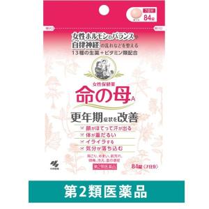 命の母A 84錠 小林製薬【第2類医薬品】｜LOHACO by アスクル