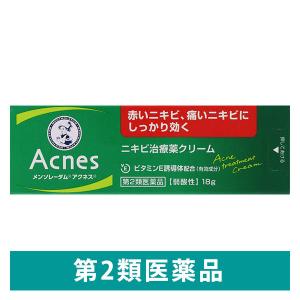 メンソレータムアクネス ニキビ治療薬 18g ロート製薬　イオウ配合 塗り薬 赤いにきび・痛いにきびに【第2類医薬品】｜LOHACO by アスクル