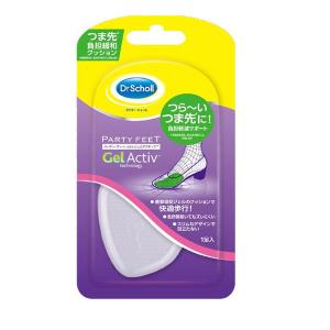 ジェルハーフ　インソール　ウルトラスリム　左右1足（2枚入）　Dr.Scholl（ドクターショール）ショールズウェルネスカンパニー｜LOHACO by ASKUL