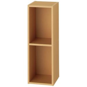 【SALE】 無印良品 パルプボードボックス・スリム・2段/ベージュ 幅25×奥行29×高さ73cm 良品計画