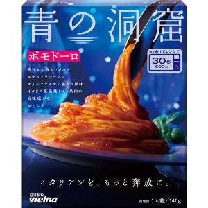 オーマイ 濃いカルボナーラ ( 260g×6セット )/ : 爽快ドラッグ - 通販