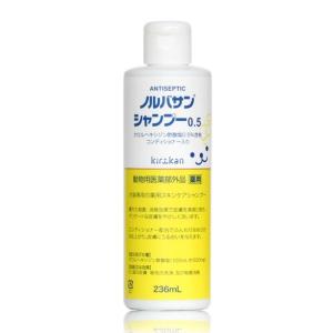 薬用 ノルバサンシャンプー0.5　236ml １個 キリカン洋行