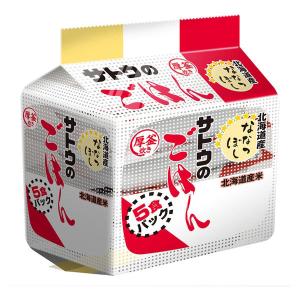 【200g×5食】サトウのごはん　北海道産ななつぼし　1袋（計5食）サトウ食品　パックご飯｜LOHACO by アスクル